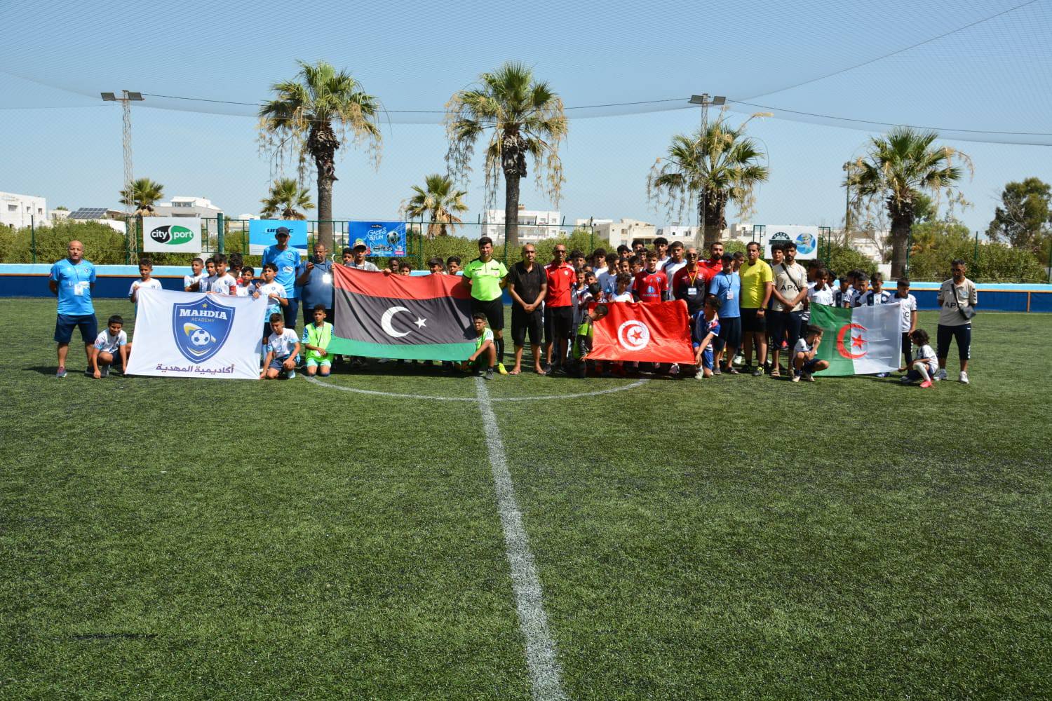 إختتام فعاليات دورة كأس إفريقيا للأكاديميات